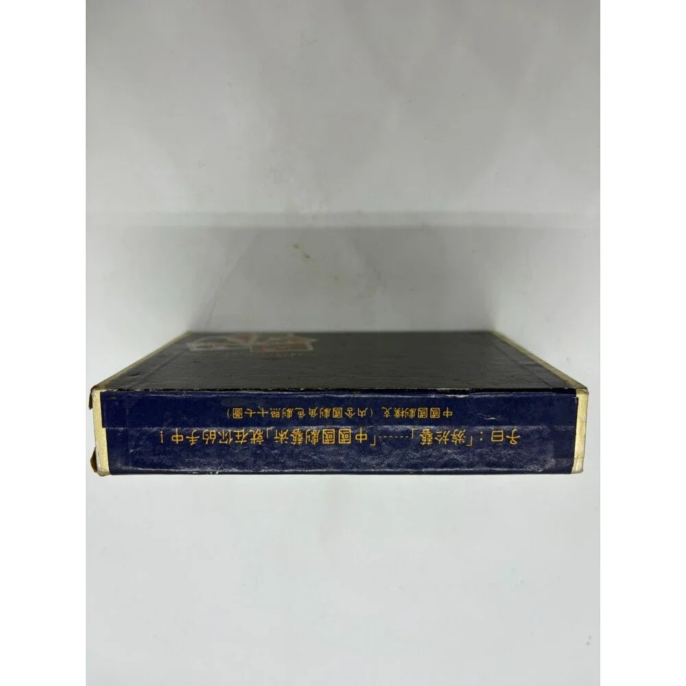 Vintage Chinese Opera Souvenir Playing Cards Double Deck Sleeve